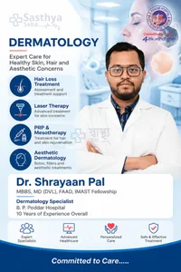 Dr. Shrayan Pal_Sasthya Seba