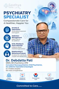 Dr. Debdatta Pati_Sasthya Seba