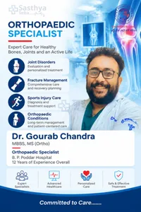 Dr. Gourab Chandra_Sasthya Seba