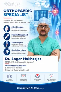 Dr. Sagar Mukherjee_Sasthya Seba