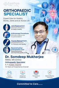 Dr. Somdeep Mukherjee_Sasthya Seba