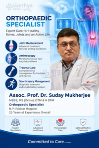Assoc. Prof. Dr. Suday Mukherjee_Sasthya Seba
