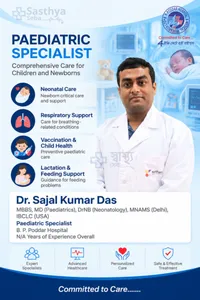 Dr. Sajal Kumar Das_Sasthya Seba