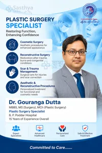Dr. Gouranga Dutta_Sasthya Seba