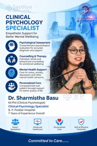 Sharmistha Basu_Sasthya Seba
