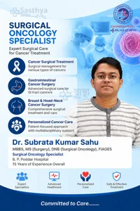 Dr. Subrata Kumar Sahu_Sasthya Seba