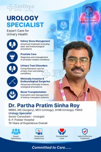 Dr. Partha Pratim Sinha Roy_Sasthya Seba