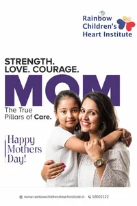 Rainbow Children Heart Institute | Hyderabad