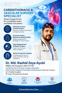 Dr. Rashid Zeya Ayubi_Sasthya Seba