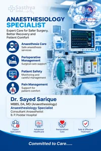 Dr. Sayed Sarique_Sasthya Seba