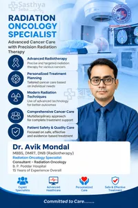 Dr. Avik Mondal_Sasthya Seba