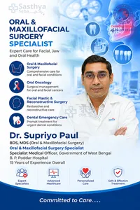 Dr. Supriyo Paul_Sasthya Seba
