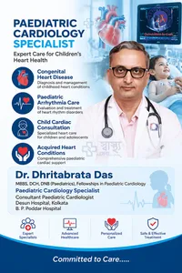 Dr. Dhritabrata Das_Sasthya Seba