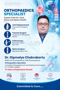 Dr. Dipmalya Chakraborty_Sasthya Seba