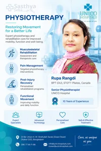 Rupa Rangdi_Sasthya Seba