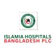 Islamia Hospitals Bangladesh PLC Logo