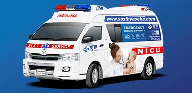 NICU Ambulance