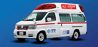 ALS Ambulance