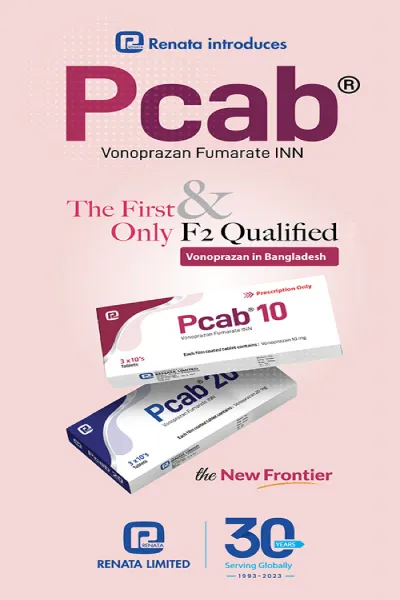 Test Ads 3