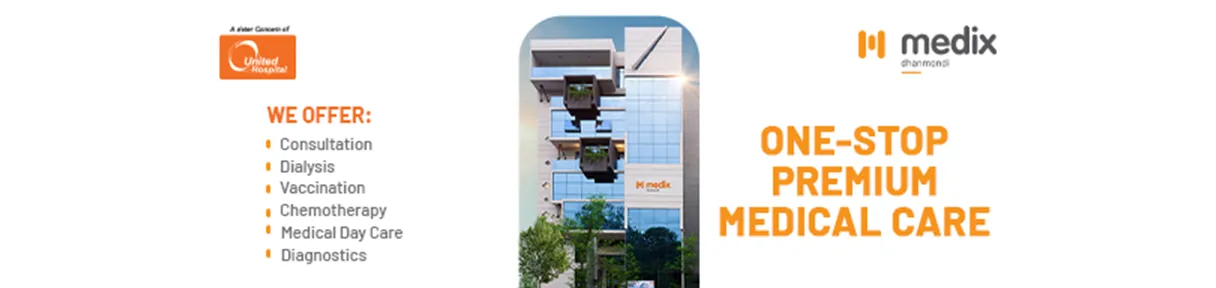 Medix Dhanmondi 36