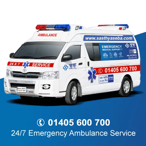 Get Ambulance At your critical time. 24/7 Emergency Service